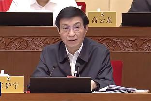 开云电竞官网首页入口在哪截图1